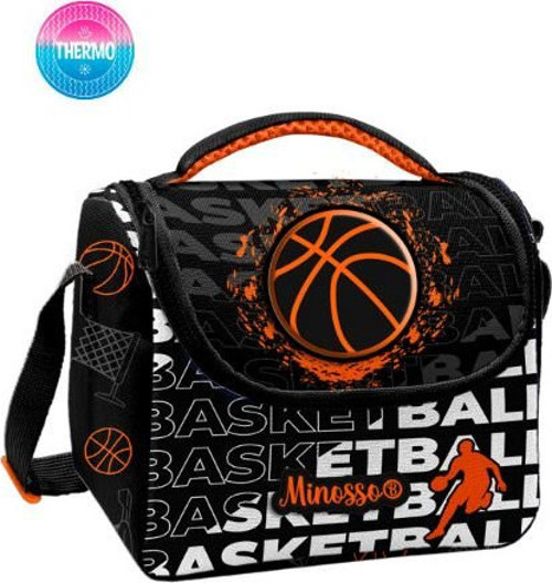 Minosso Basketbol Desenli Beslenme Çantası 3010