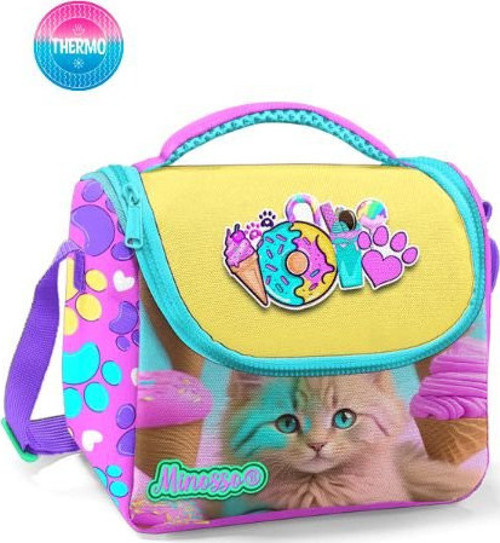 Minosso Kedi Desenli Beslenme Çantası 3001