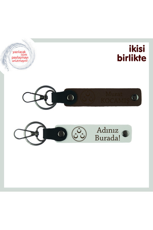 Yılbaşı İçin Özgün Vatan Temalı Hediye – Üç Ayyıldızlı İsimli Anahtarlık Seti, Koyu Kahve-Beyaz
