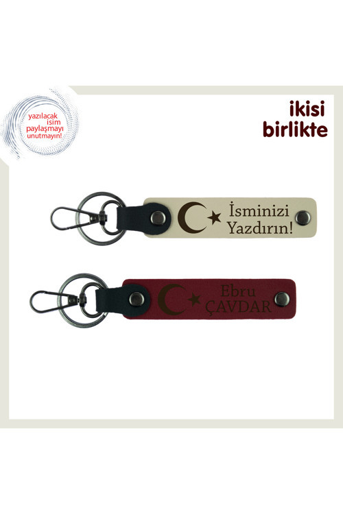 Romantik Ruhlu Sevgiliye Ay Yıldız Vatan Temalı Sürpriz – Deri Anahtarlık Seti X2, Sütlü Kahve-Bordo