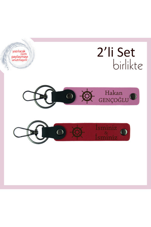 Deniz Tutkusunu Üzerinde Taşımak İsteyen Babaya, Gemi Temalı Hediye, Pembe-Kırmızı