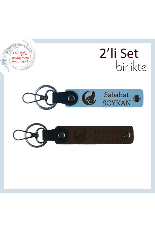 Bozkurt Ve Ayyıldız Gücüyle Tasarlanan, Kişisel İsimli 2’Li Deri Anahtarlık Hediye, Gök Mavi-Kahve