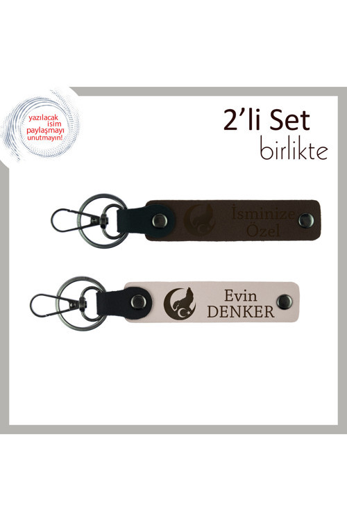 Kuzene Gurur Dolu Hediye – Bozkurt Ve Ayyıldız Ve İsimli 2' Li Anahtarlık Takımı, Koyu Kahve-Pudra