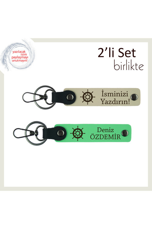 Yakın Arkadaşla Anı Oluşturacak Hediye, Kişisel Gemi Motifli Set, Sütlü Kahve-Fıstık Yeşil