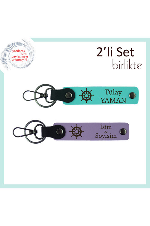 Baba Ve Oğula Uygun Kişisel Tasarım, Gemi Temalı Deri Anahtarlık Seti, Turkuaz-Mor Menekşe