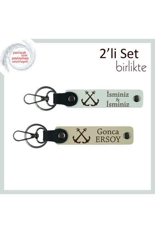 Deniz Temalı Çapa Figürlü Anahtarlık Set, Kalıcı Anı Olarak Saklanabilir Tasarım, Beyaz-Sütlü Kahve
