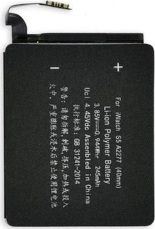 Apple Watch Series 5 44mm Pil Batarya A2777