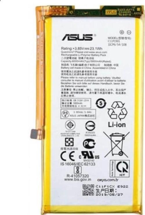 Asus ROG Phone 2 Pil Bataraya ZS660KL C11P1901 5800 mAh