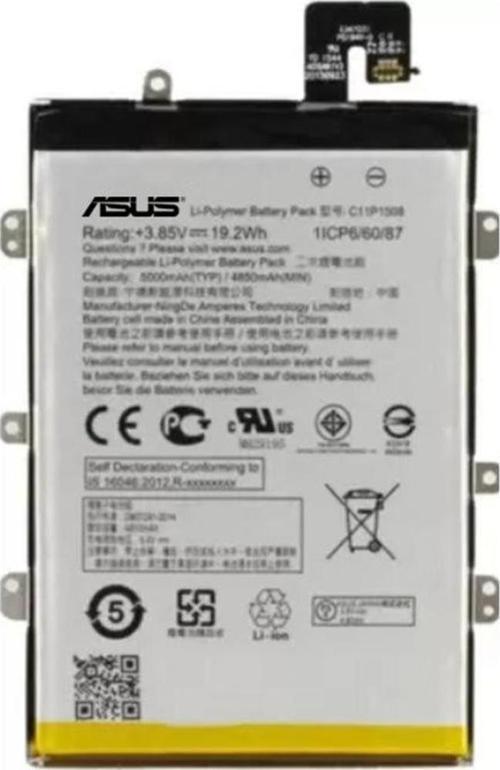 Asus Zenfone Max Pil Batarya ZC550KL C11P1508