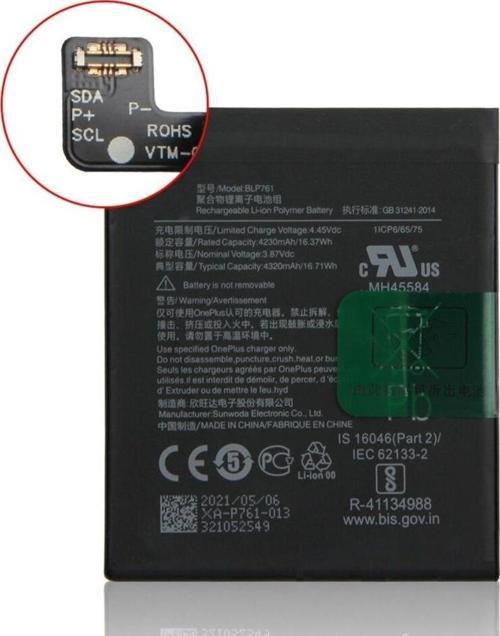 Oneplus 8 Pil Batarya BLP761