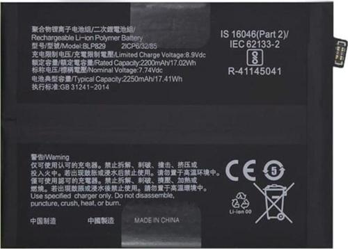 Oneplus 9/9 Pro Pil Batraya BLP829