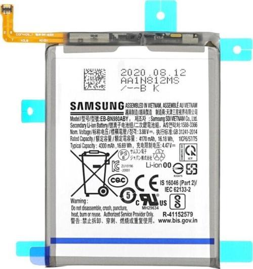 Samsung  Note 20 5G Pil Batarya EB-BN980ABY