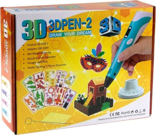 3D Kalem