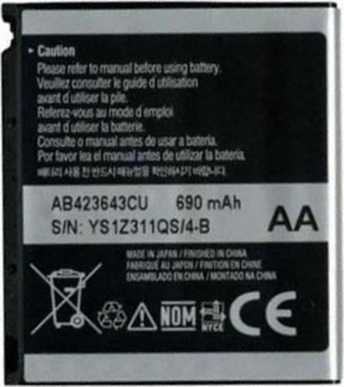 Samsung E840 U100 X820 X828 Pil Batarya AB423643CU