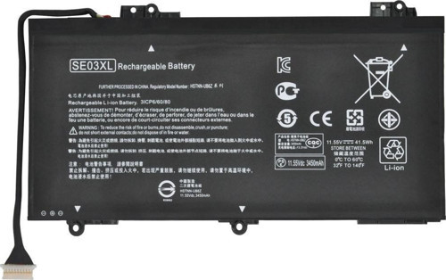 HP Pavilion 14-AL Series TPN-Q171 HSTNN-LB7G SE03XL Batarya A+++ Pil