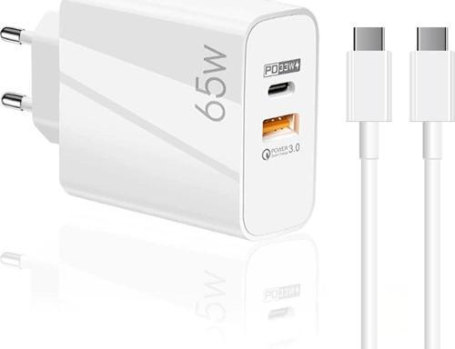 65W UsbA PD33W Quick Charger 3.0 Type-C to Type-C 2m Kablolu Hızlı Şarj Aleti Set
