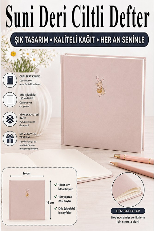 Kare Not Defteri 16x16cm 1 Adet Lizz Sert Kapak 120 Yaprak Ciltli Çizgisiz Özel Anı Günlük Defteri Suni Deri