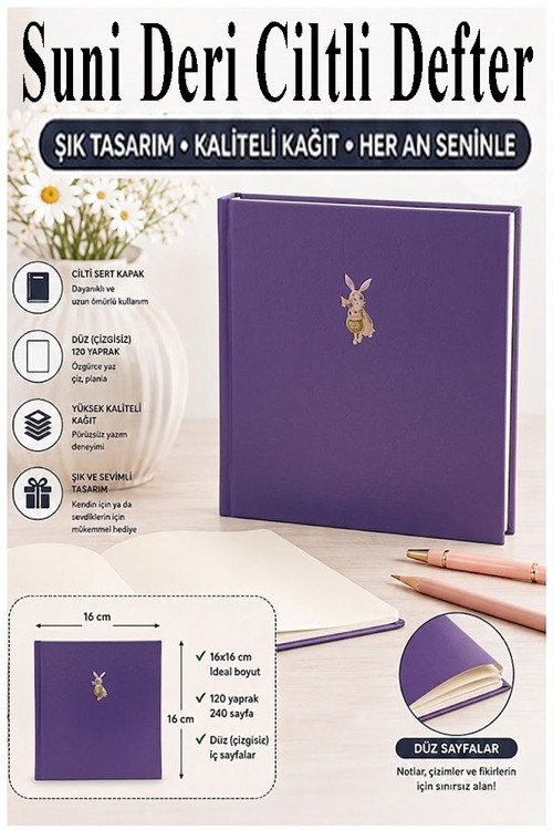 Kare Not Defteri 16x16cm 1 Adet Lizz Sert Kapak 120 Yaprak Ciltli Çizgisiz Özel Anı Günlük Defteri Suni Deri