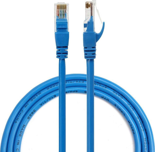 4612 Cat6 Ethernet Patch İnternet Kablosu, 10 m