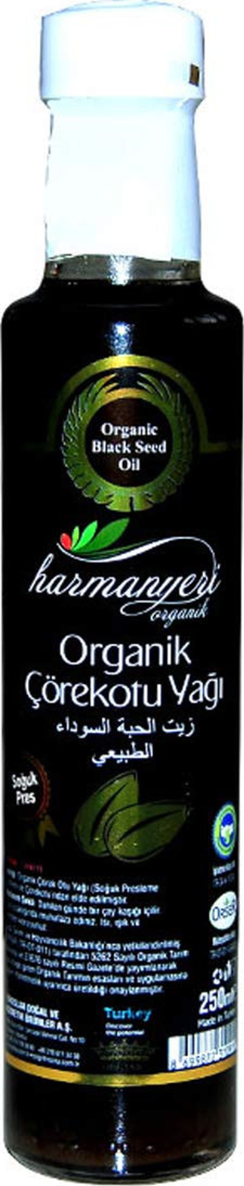 Organik Çörekotu Yağı (250 ml)