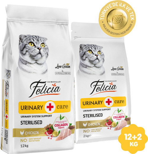 Kolajenli Tavuklu Az Tahıllı Kısırlaştırılmış Kedi Maması Hypoallergenic Kedi Maması 12 Kg + 2 Kg Hediye Üriner Sağlık Desteği
