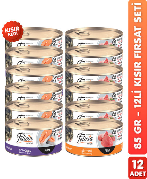 12Li Tahılsız Somon Ve Biftek Aromalı Kısır Kedi Konserve Maması Kısır Kedi Yaş Maması 85Gr X12 Adet