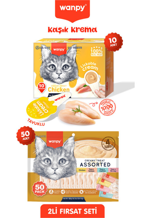 2Li Set - Tavuklu Tahılsız Kaşıklı Kedi Ödül Kreması 10Lu Ve 50 Adet Krema Kedi Ödülü