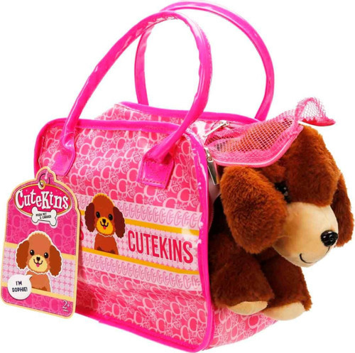 Oyuncak Cutekins Taşıma Çantalı Peluş Köpek (Karışık Model, 1 Adet) S00050585