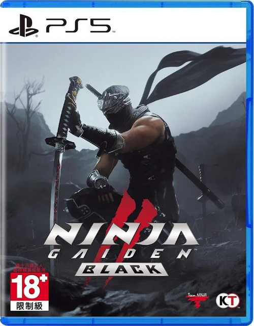 Ninja Gaiden 2 Black PS5