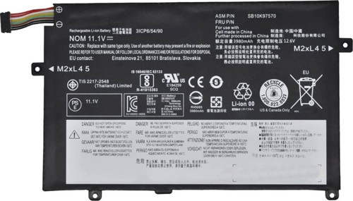 Lenovo Thinkpad E470c E470 E475 20h1, 20h2, 20h4 01AV411 Batarya
