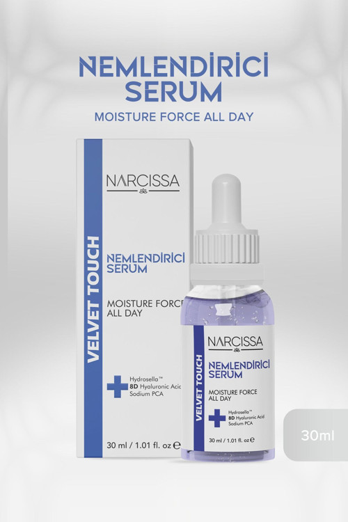 Yoğun Nemlendirici Serum - Onarıcı Ve Cilt Bariyeri Güçlendirici 30 Ml