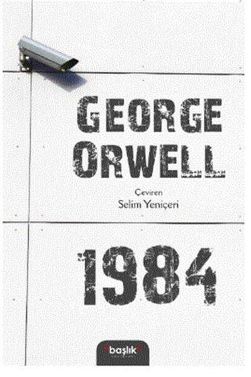 1984