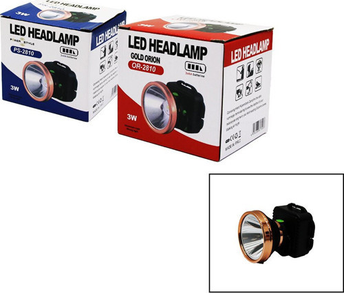 PS-2810 3W Kafa Lambası Fener Oynar Başlı Gold Orıon OR-2810 Pilli
