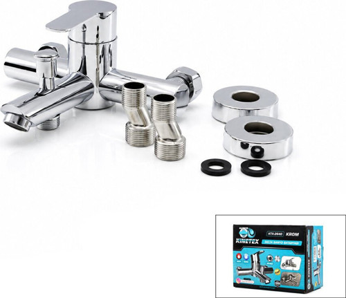 Knitex Kinetex KTX-2640 Delta Banyo Bataryası Krom Aç Kapa