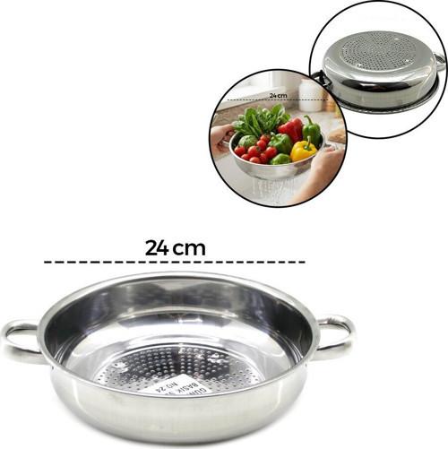 Güneş Süzek Metal Süzgeç 24cm NO-0 Basık Kulplu