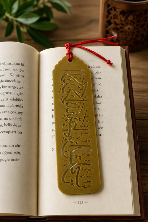 Kitap Ayracı Ra’d Suresi 28. Ayetli İslami Dini Hediyelik Ayraç 12x3,5 cm