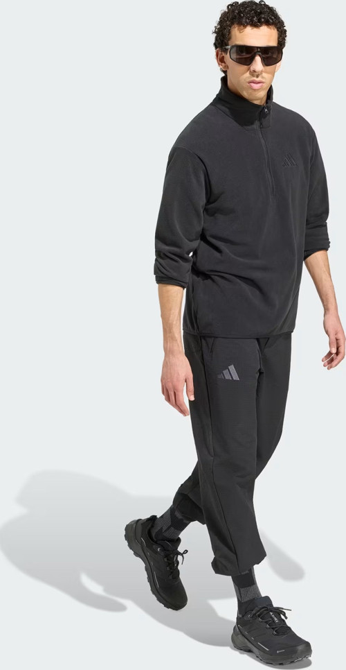 Terrex Multi Essentials Half Zip Erkek Polar Sweatshirt KZ1774