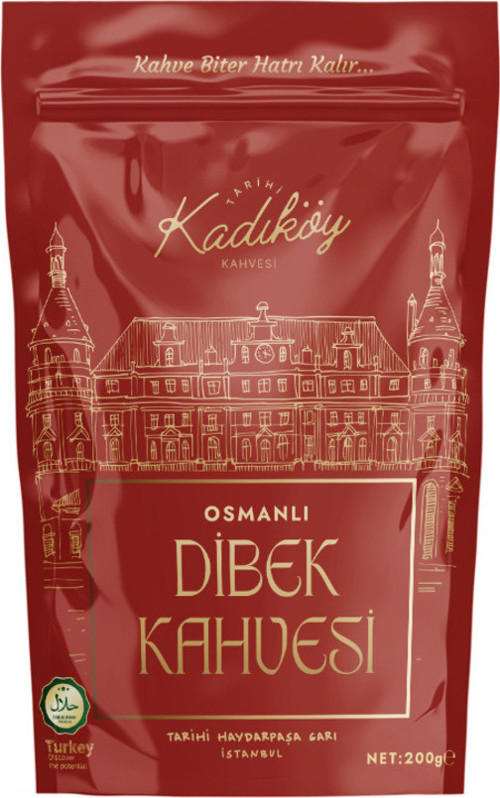 Osmanlı Dibek Kahvesi 200 Gr - Hancıoğlu Kahve
