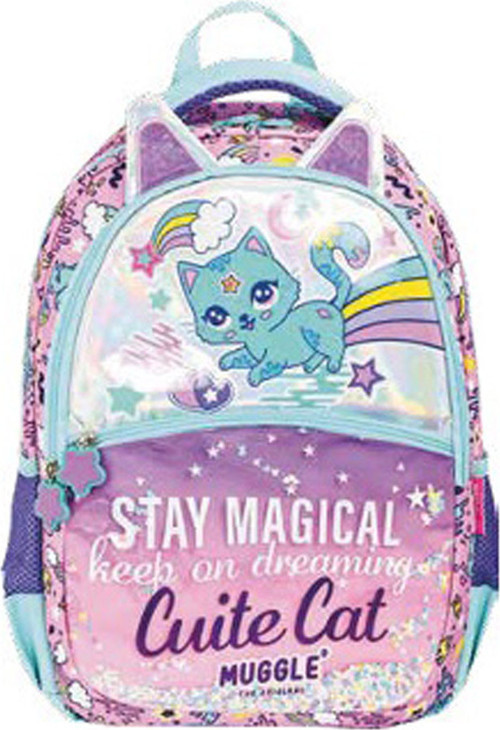 İlkokul Çantası Sweet Cat Koleksiyonu Mu-9094