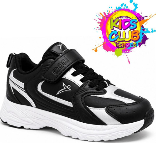 Cool Terra-Cilt Ortopedik Çocuk Spor Ayakkabı