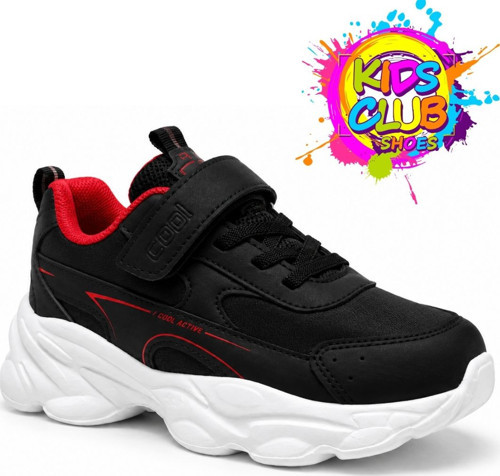 Cool Kornos Ortopedik Çocuk Spor Ayakkabı