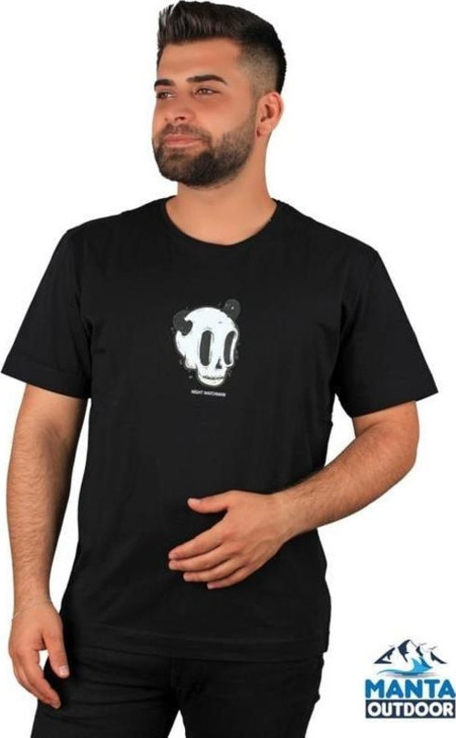 MNT 2307-1 Kuru Kafa Baskılı Erkek T-Shirt