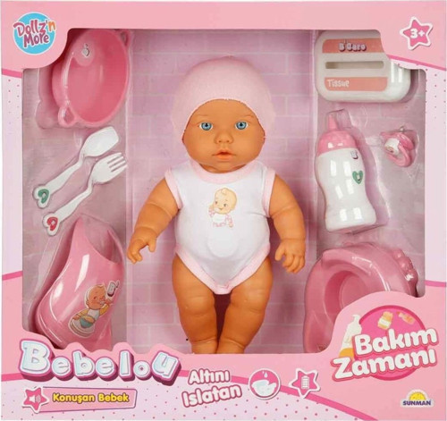 3823 Bakım Zamanı Sesli Gülen Ağlayan Bebek 32 Cm -Nessiworld