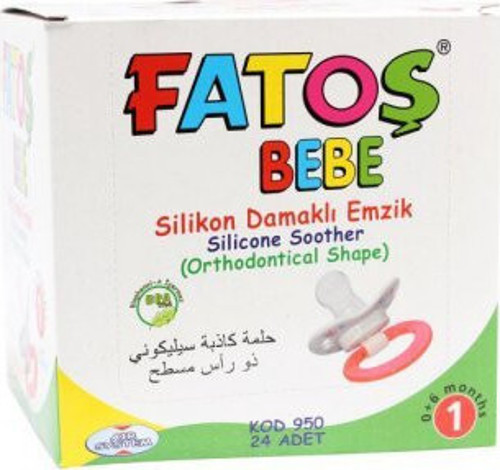 -950 NO-1 Silikon Damaklı Emzik - 24'li Paket