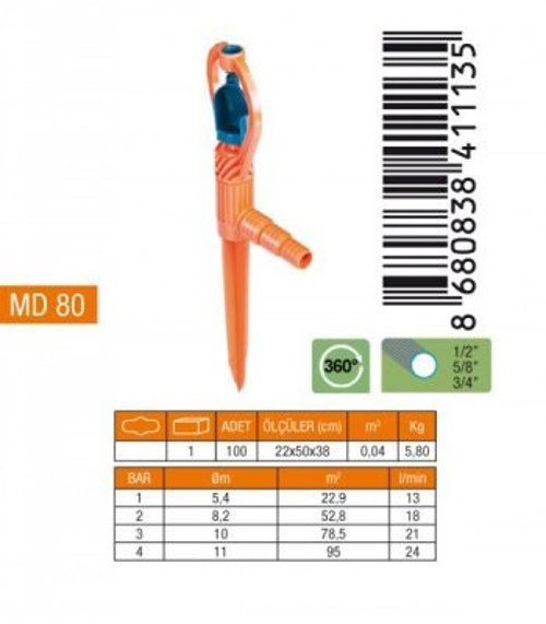 MD-80 Sprınk Fiskiye Saplamalı PVC Yaprak - 10'li Paket