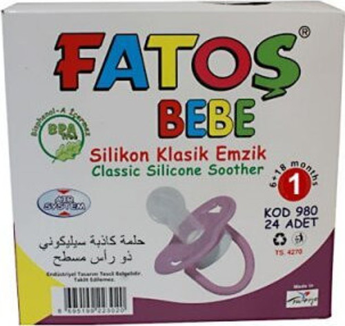 -980 Emzik NO-2 Klasik Silikon - 24'li Paket