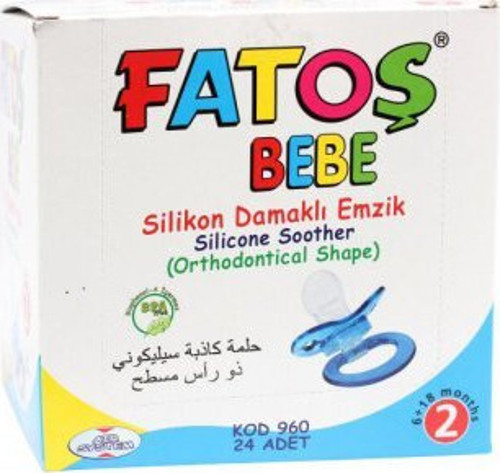 -960 NO-2 Silikon Damaklı Emzik - 24'li Paket
