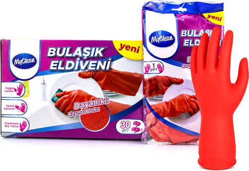 -710457 Temizlik ve Bulaşık Eldiveni NO-8-8.5 Plastik Yüksek Dirençli Doğal Pamuk Astarlı - 30'li Paket
