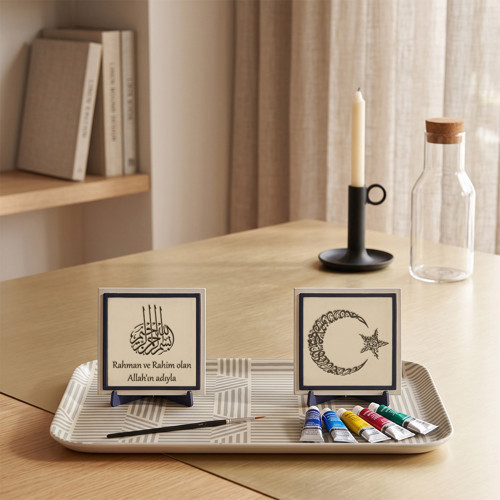 Çalışma Masalarınıza Ve Raflarınıza Anlam Katan Özel Deri Besmele İle Kelime-İ Tevhid Seti 10X10 Cm, Pudra - Pudra