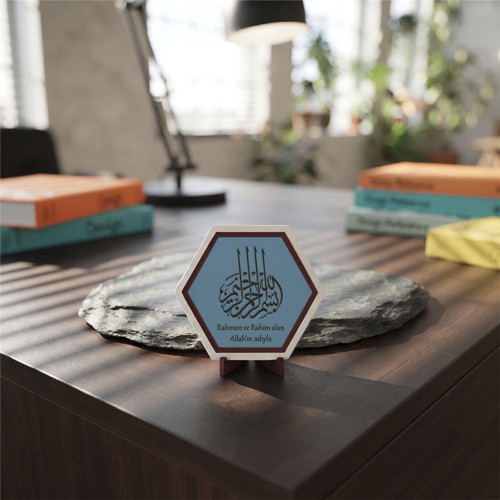 Modern Tasarım İslami Hat Sanatı Masaüstü Süsü, Ofis Masaları İçin Huzur Verici Bir Parça 10X10 Cm